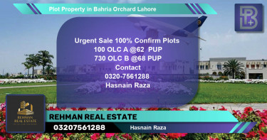 Residential Plot for Sale in Bahria Orchard, Lahore - (BP-71740)