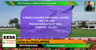 Residential Plot for Sale in Bahria Orchard, Lahore - (BP-71746)