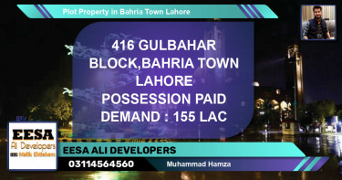 Residential Plot for Sale in Bahria Town, Lahore - (BP-71755)