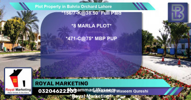 Residential Plot for Sale in Bahria Orchard, Lahore - (BP-71773)