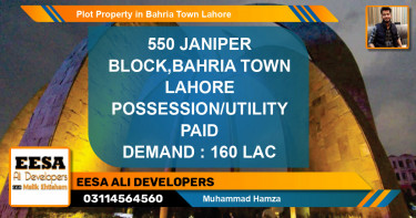 Residential Plot for Sale in Bahria Town, Lahore - (BP-71777)