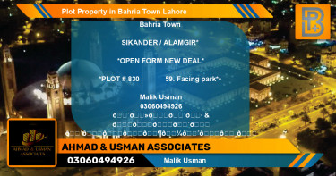 Residential Plot for Sale in Bahria Town, Lahore - (BP-71814)