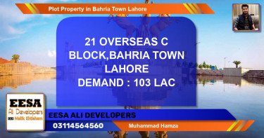 Residential Plot for Sale in Bahria Town, Lahore - (BP-71936)
