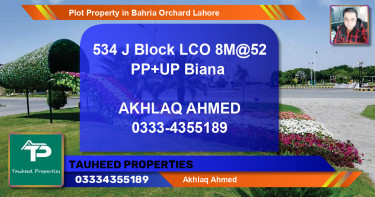 Residential Plot for Sale in Bahria Orchard, Lahore - (BP-71959)