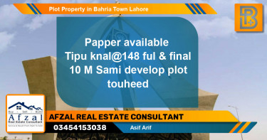 Residential Plot for Sale in Bahria Town, Lahore - (BP-71963)