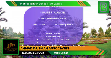 Residential Plot for Sale in Bahria Town, Lahore - (BP-72018)
