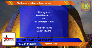 Residential Plot for Sale in Bahria Town, Lahore - (BP-72088)
