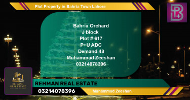 Residential Plot for Sale in Bahria Town, Lahore - (BP-72109)