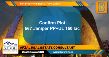 Residential Plot for Sale in Bahria Town, Lahore - (BP-72149)