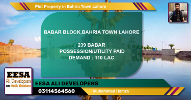 Residential Plot for Sale in Bahria Town, Lahore - (BP-72172)