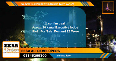 Commercial Property for Sale in Bahria Town, Lahore - (BP-72175)