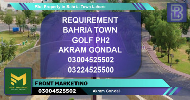 Residential Plot for Sale in Bahria Town, Lahore - (BP-72180)