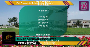 Residential Plot for Sale in Bahria Orchard, Lahore - (BP-72207)