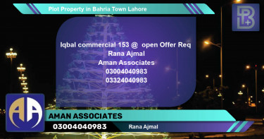Commercial Plot for Sale in Sector E - Iqbal Commercial -  Bahria Town, Lahore - (BP-72253)