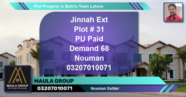 Residential Plot for Sale in Bahria Town, Lahore - (BP-72294)