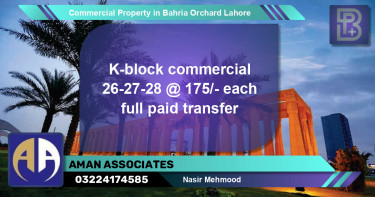 Commercial Property for Sale in Bahria Orchard, Lahore - (BP-72355)