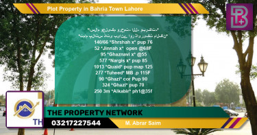 Residential Plot for Sale in Bahria Town, Lahore - (BP-72412)