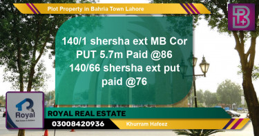 Residential Plot for Sale in Bahria Town, Lahore - (BP-72439)