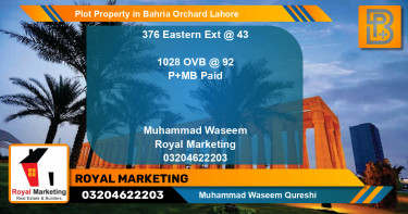 Residential Plot for Sale in Bahria Orchard, Lahore - (BP-72463)