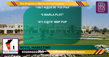 Residential Plot for Sale in Bahria Orchard, Lahore - (BP-72477)