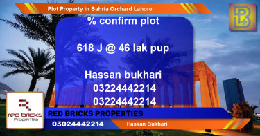 Residential Plot for Sale in Bahria Orchard, Lahore - (BP-72490)
