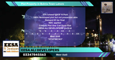 Residential Plot for Sale in Bahria Town, Lahore - (BP-72506)
