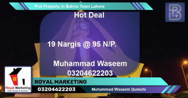 Residential Plot for Sale in Bahria Town, Lahore - (BP-72509)