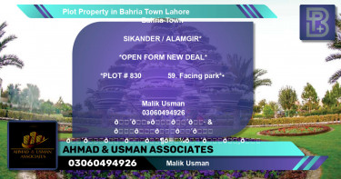 Residential Plot for Sale in Bahria Town, Lahore - (BP-72560)
