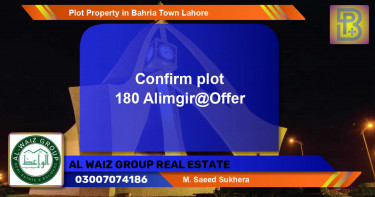 Residential Plot for Sale in Bahria Town, Lahore - (BP-72570)