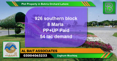 Residential Plot for Sale in Bahria Orchard, Lahore - (BP-72606)