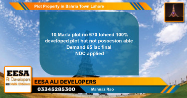 Residential Plot for Sale in Bahria Town, Lahore - (BP-72612)