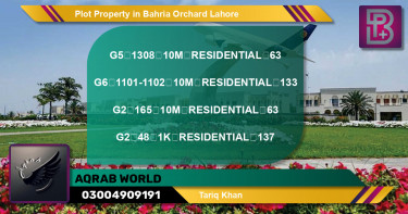 Residential Plot for Sale in Bahria Orchard, Lahore - (BP-72625)