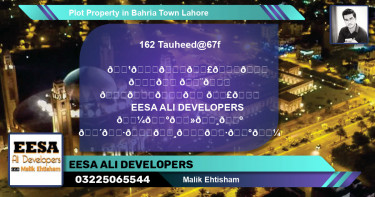Residential Plot for Sale in Bahria Town, Lahore - (BP-72642)