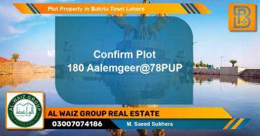 Residential Plot for Sale in Bahria Town, Lahore - (BP-72710)