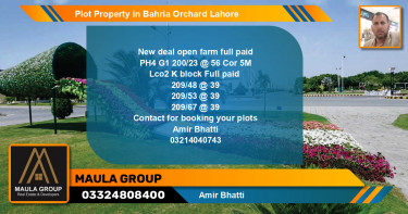 Residential Plot for Sale in Bahria Orchard, Lahore - (BP-72778)