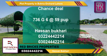 Residential Plot for Sale in Bahria Orchard, Lahore - (BP-72788)