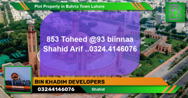 Residential Plot for Sale in Bahria Town, Lahore - (BP-72790)