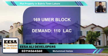 Residential Plot for Sale in Bahria Town, Lahore - (BP-72812)