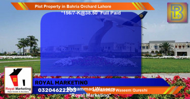 Residential Plot for Sale in Bahria Orchard, Lahore - (BP-72831)