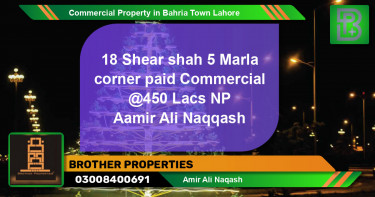 Commercial Property for Sale in Bahria Town, Lahore - (BP-72853)