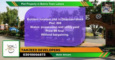 Residential Plot for Sale in Bahria Town, Lahore - (BP-72858)