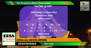 Residential Plot for Sale in Bahria Town, Lahore - (BP-72879)