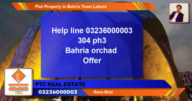 Residential Plot for Sale in Bahria Town, Lahore - (BP-72908)