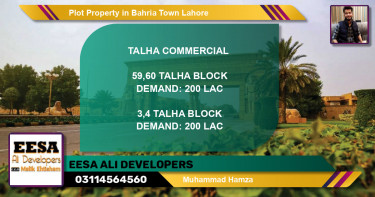 Commercial Plot for Sale in Bahria Town, Lahore - (BP-72930)