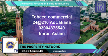 Commercial Property for Sale in Bahria Town, Lahore - (BP-72931)
