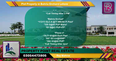 Residential Plot for Sale in Bahria Orchard, Lahore - (BP-72934)
