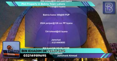 Residential Plot for Sale in Bahria Town, Lahore - (BP-72967)