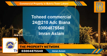 Commercial Property for Sale in Bahria Town, Lahore - (BP-72976)