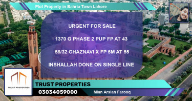 Residential Plot for Sale in Bahria Town, Lahore - (BP-73039)