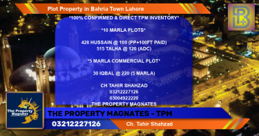 Commercial Plot for Sale in Sector C - Nargis/Hussain Block -  Bahria Town, Lahore - (BP-73047)
